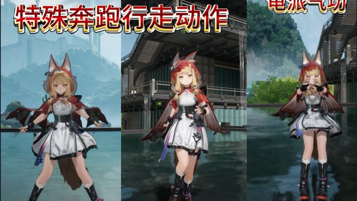 นี่คือโมเดลที่ยิ่งใหญ่ที่สุดในประวัติศาสตร์เกมญี่ปุ่น