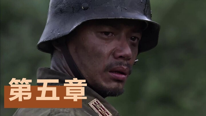 Penjelasan Ketua Kelompok Xixi Yingguan - Bab 5