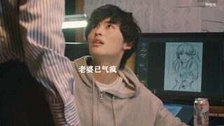 “再软萌的老婆也是有脾气的”