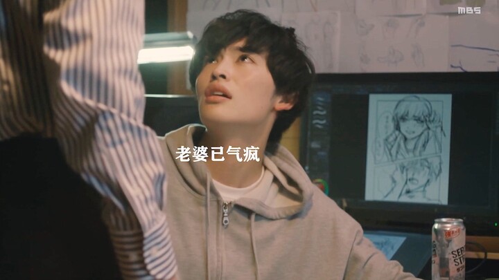 “再软萌的老婆也是有脾气的”