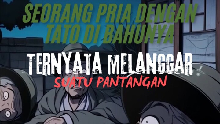 Seorang Pria Dengan Tato Di BahuNya. Ternyata Melanggar Suatu Pantangan.