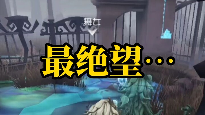 Mệnh Khổ TV: Thua mà vẫn cười, là do tức quá thành cười hay là bị tức đến phát điên?