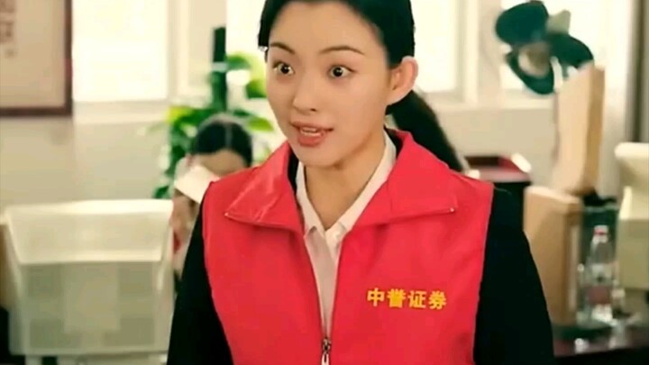 When the young man came back in 1993, he actually used the bank as an ATM.