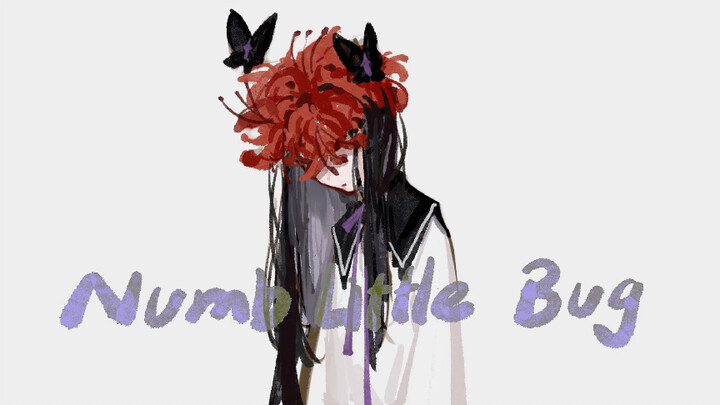 [ Puella Magi Madoka Magica / Handwritten] Numb Little Bug