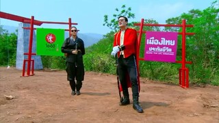 โหด มัน ฮา ประเทศไทย Takeshi's Castle Thailand Presented by Oishi Green Tea EP34 19/04/2015