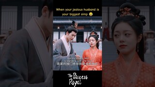 🤭 | The Princess Royal | YOUKU Shorts