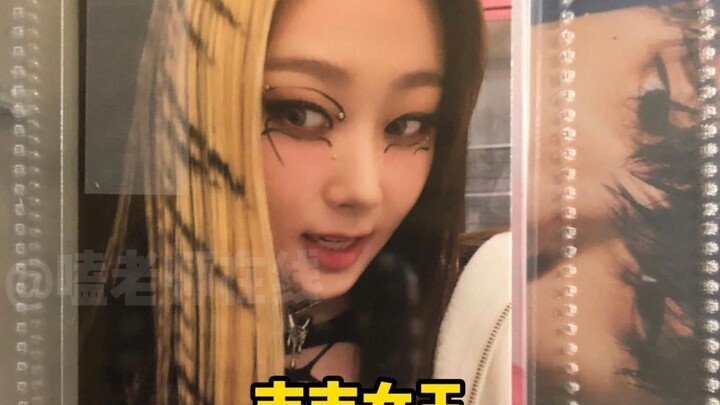 K-pop’s Utterly Ugly Idol Xiu-ka