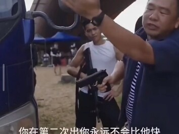 #Cai Xukun# Gun-Handling Tutorial #Come on, haters, learn it!
