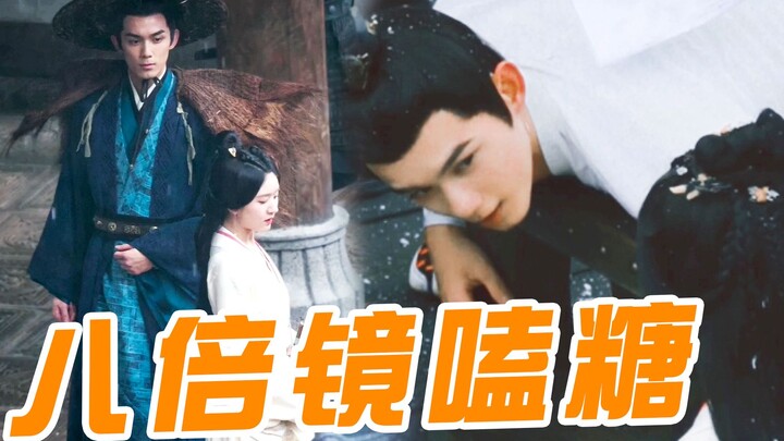 Help!! In the Reuters photos, Wu Lei is being *so* clingy with Rose—holding hands, putting his arm a