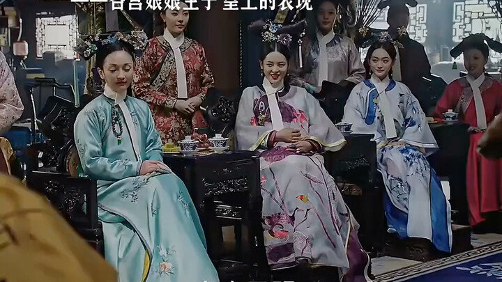 The Emperor’s reaction when each imperial consort gives birth! Whatever happened to being one of a k