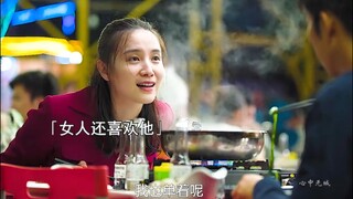 Good romantic luck is coming—nothing can stop it!