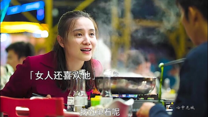 โชคลาภด้านความรักมาแล้ว ห้ามยังไงก็ห้ามไม่อยู่