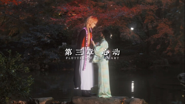 “إذن، هل نهاية القصة مهمة؟”