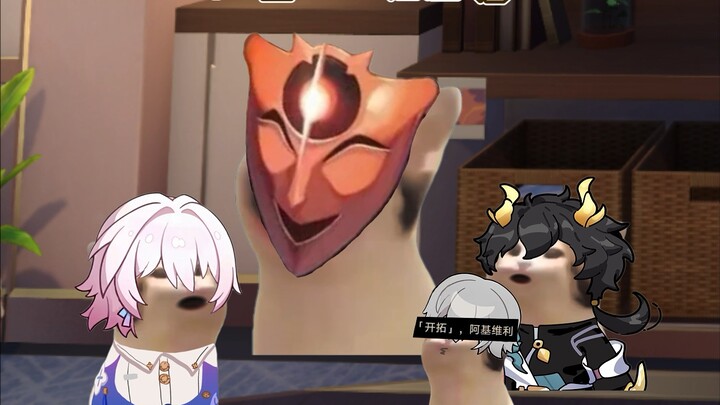 Is Akivili a galactic succubus?