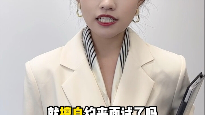 Did Ya Li order Pinhao Fan again today?