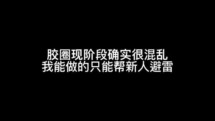 【新人入坑指南 第一期】万代mgex强袭自由高达资讯发布 通贩类拼装模型靠谱店铺推荐