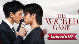 🇹🇭 The Wicked Game - Episode 1 [Eng Sub]