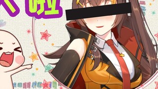 [Bingtang] Live2D live ~ I saw the fifth floor (peek)