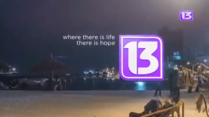 Channel 13 (Maldives) Ident 6 (2015-2016)