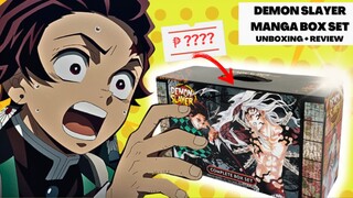 Demon Slayer - The Complete Box Set unboxing #BilibiliAniSummerFair