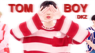 【TOMBOY DKZ】This camera angle can see Jae Chan's whole action, worthy of being the hottest sister of