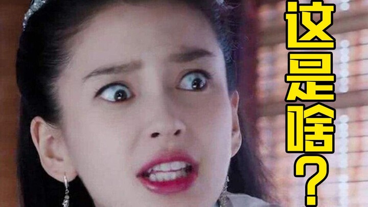 This Ghost Blows Out the Light movie is so bad I can’t even remember the title!!!