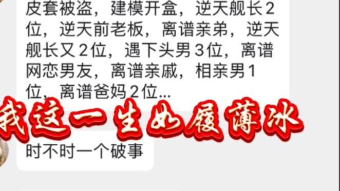 ให้ฉันถามพวกเขารูปร่างเป็นอย่างไร?