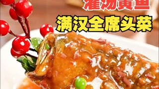 مفسد: هذه الحلقة لم تكن مضحكة