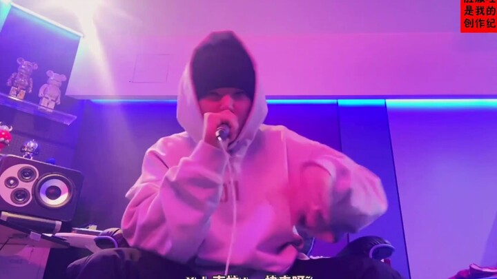 [SVT_Harbour Sub Indo] 210409 SEVENTEEN Hoshi