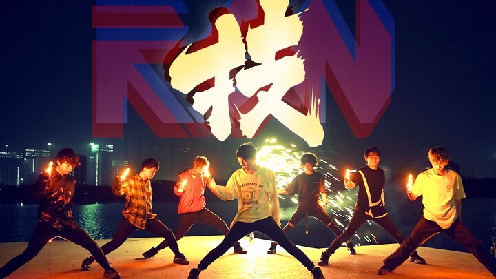【wota艺】เพิ่มเติม!กระโดด!เพิ่มเติม! ที่พาเราก้าวไปในปีนี้【RINON】