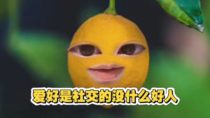 Khi kết bạn nhất định phải tránh xa cái gọi là “chú chó vui vẻ”