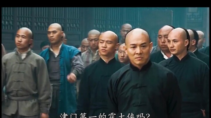 李连杰演的霍元甲年轻时的戾气感觉是真的重啊!