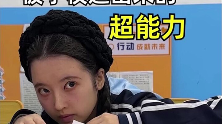 Anyone who gets it can’t stop crying.