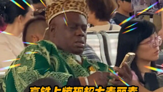 Chief: China is safe and fun, I will come again next time