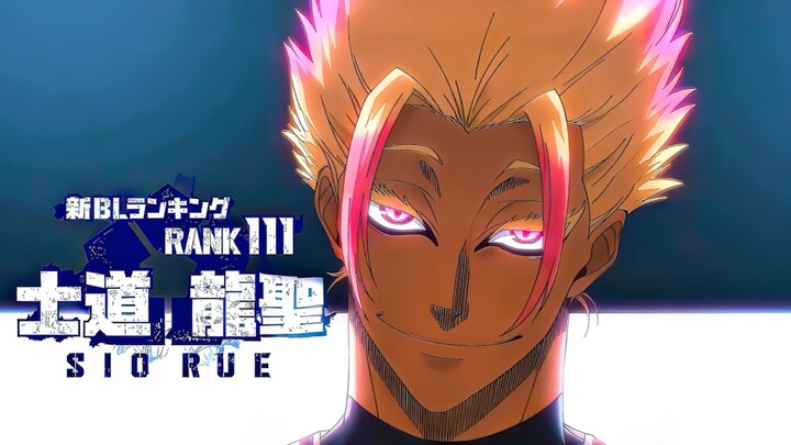 5 FAKTA SHIDOU BLUELOCK
