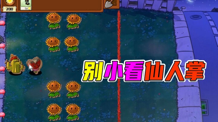 Plants vs. Zombies: I'm a Random Zombie vs. 100 Cacti