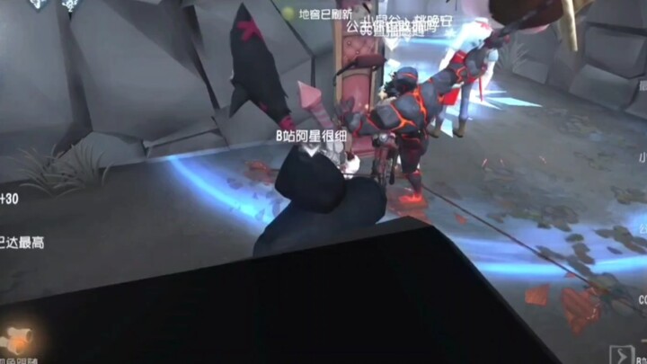 来自木炭给职业的压迫感