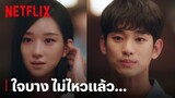 'ซอเยจี' ลุคใหม่ กระชากใจ 'คิมซูฮยอน' | It's Okay to Not Be Okay | Netflix
