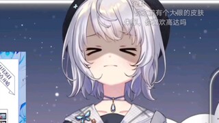 〔雫lulu〕阿姨不要用我老婆的脸做奇怪的表情！便秘lu也可爱捏