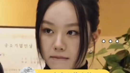 I feel like Hyeri conveys a lot through her facial expressions. Lee Hyeri: If I really tell you, you