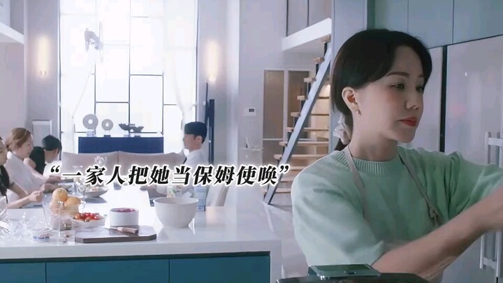 “สามีคุณทำงานอะไรเหรอ?” “เขาตายแล้ว!” ใครจะเข้าใจบ้าง ดึกๆ แบบนี้มีคนมาแกล้งหนักมาก ช่วยระบายความอัด