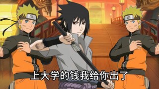 亲热天堂之佐鸣