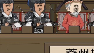 The city walls were clearly full of archers. But he came with his soldiers and shouted