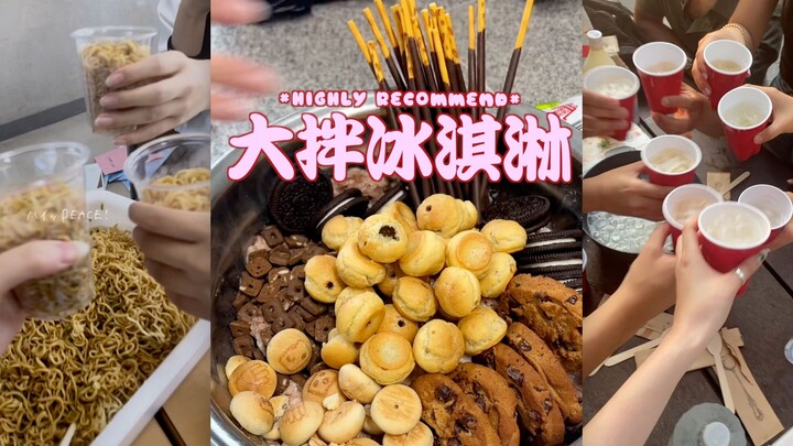 Mixed Ice Cream (Meal)