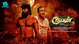 Rooban (2024) | Tamil Movie
