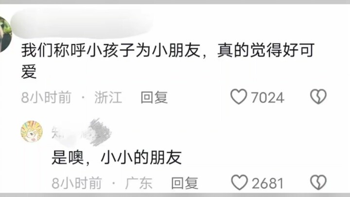 Không ngờ những câu nói thường ngày của chúng ta lại đẹp đến thế trong mắt người nước ngoài: ví dụ n