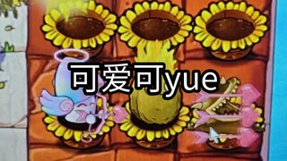 أسوأ الأوقات