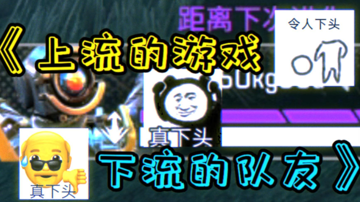 Aku juga nggak mau langsung paham, tapi ini kan APEX!