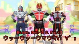 [MMD Kamen Rider] Caramelldansen ft. Den-O, Blade & Faiz!