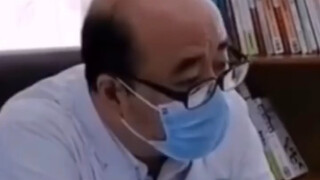 行 吗